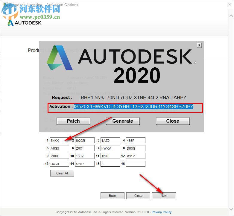 autocad2020 64位下载免费破解版