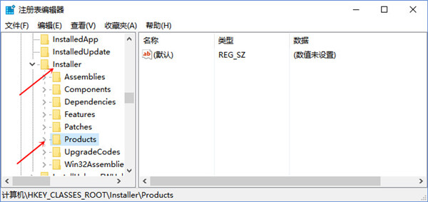 autocad2010下载免费中文版64位破解版