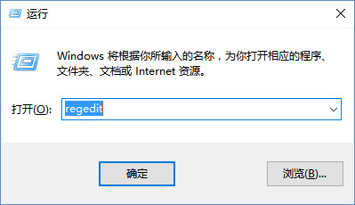 autocad2010下载免费中文版64位破解版