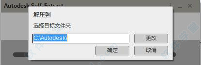 autocad2019破解版下载免费中文版