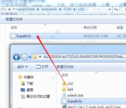 autocad2019破解版下载免费中文版