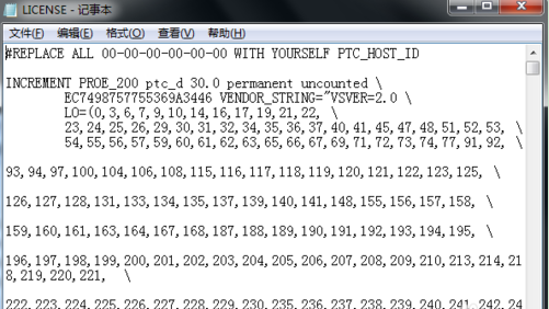 ProE 5.0 64位下載