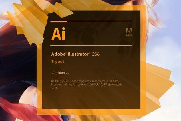 Adobe Illustrator CS6