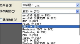 AI CS6官方旗舰版下载