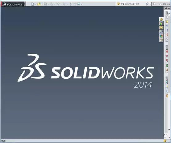 SolidWorks 2014官网破解版32位