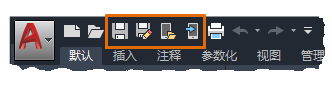 Autocad 2020绿色中文版下载