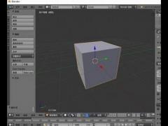 Blender V2.80 64位_Blender(3D建模) 安装包下载