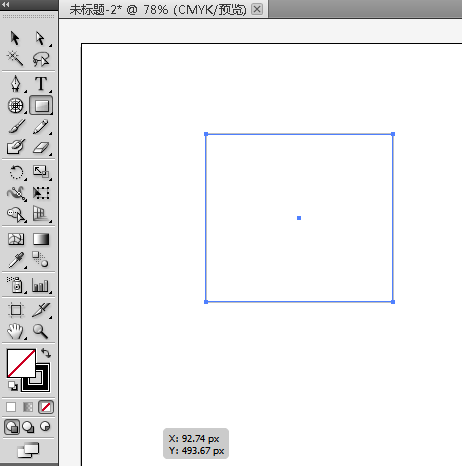 AdobeIllustrator CC 2020旗舰版