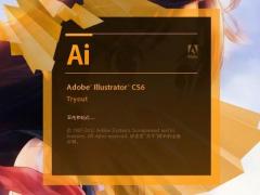 Adobe Illustrator CS6 (ai cs6)官方完整版下載