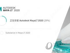 Autodesk Maya玛雅下载_Maya2020优化版