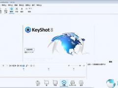 keyshot 8 Pro下载_KeyShot 8专业版