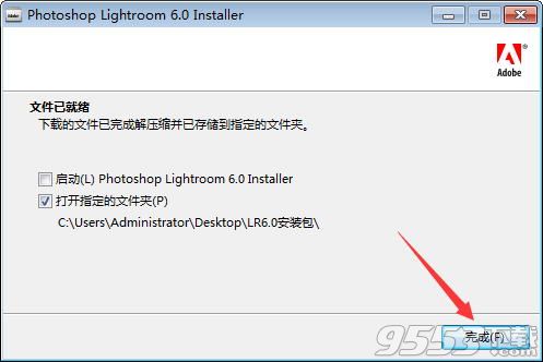 Lightroom2015