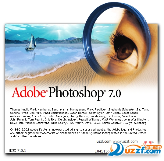 photoshop 7.0 官方中文安装注册版(附注册机)