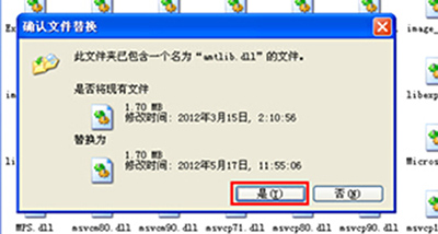 Adobe Photoshop CS6 13  官方中文破解版下载 