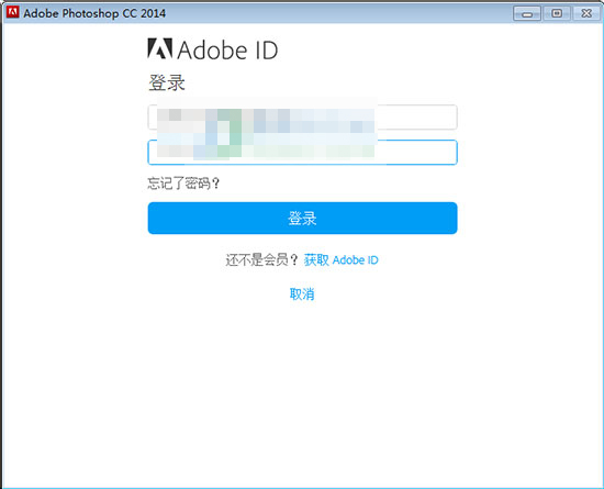 Adobe Photoshop CC 2014 中文完整破解版下载 