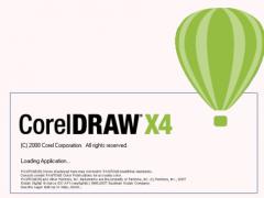 CorelDraw X4 正式版
