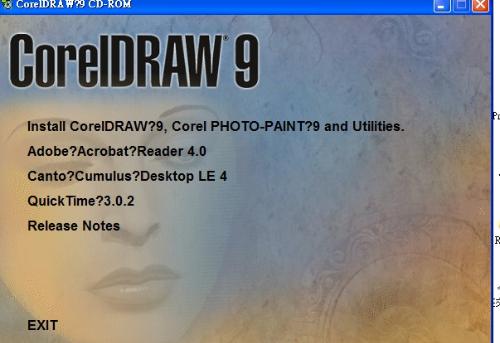 coreldraw 9.0 简体中文版(coreldraw 9.0 绿色版)