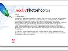 adobe photoshop cs2中文版下载