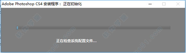 Photoshop CS4 11.0 简体中文版【ps CS4中文免费版】
