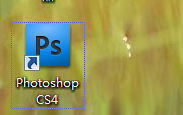 Photoshop CS4 11.0.1 Extended 简体中文精简版