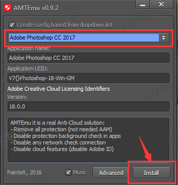 Adobe Photoshop cc 2018 注册机下载2.png