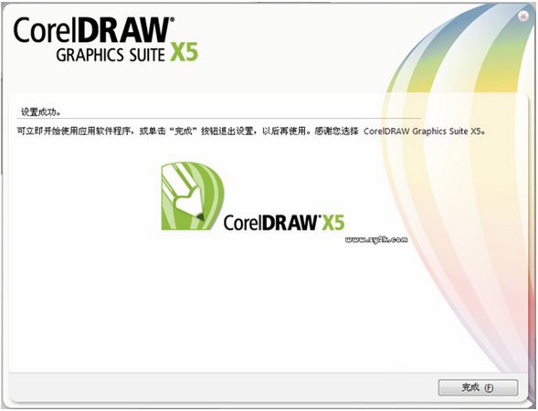 coreldraw x5绿色正式版