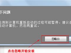 Adobe Photoshop CC v15.2.2 32/64位破解精簡(jiǎn)版