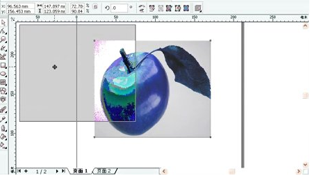 coreldraw x11绿色中文破解版