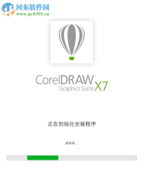 coreldraw x10绿色中文破解版