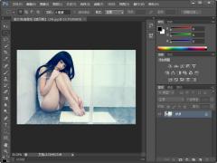 Adobe Photoshop CS6 V13.1.3绿色精简版