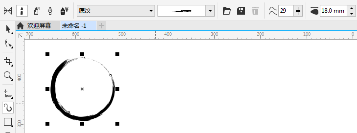 coreldraw x6绿色中文完整版