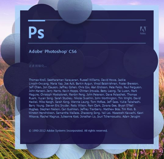 adobe photoshop cs6