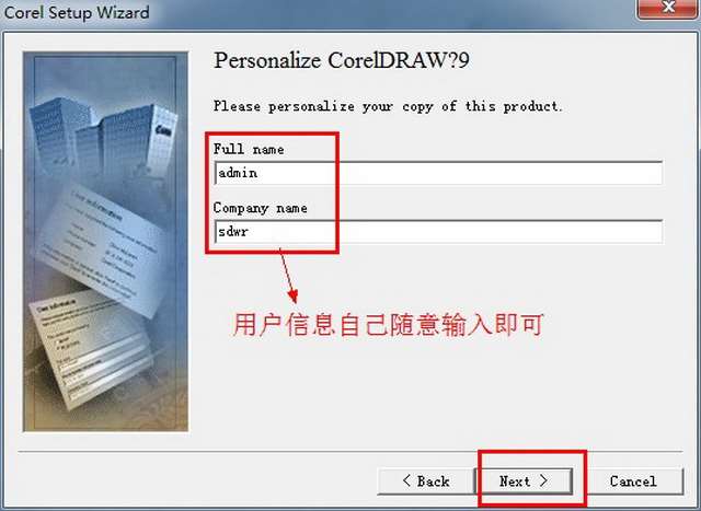 coreldraw 9中文官方正式版