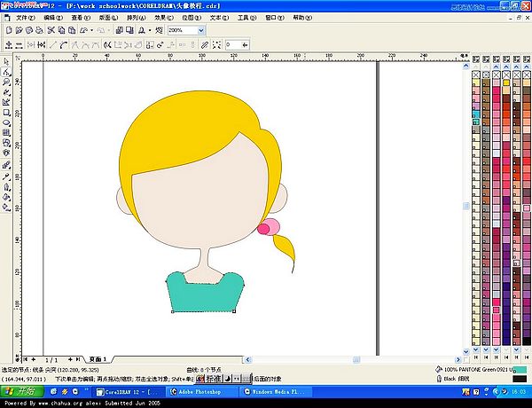 coreldraw12