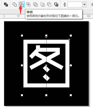 coreldraw x7迷你精简版