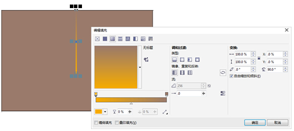 coreldraw x3绿色中文增强版