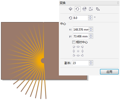 coreldraw x3绿色中文增强版