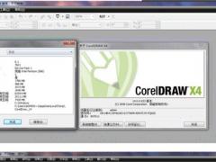 coreldraw x4绿色中文增强版