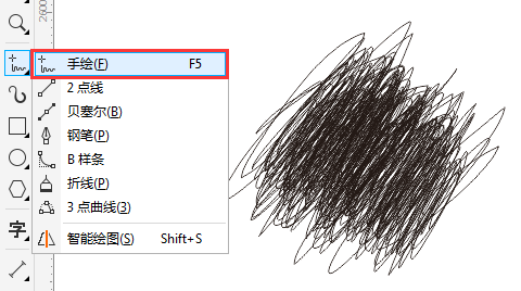 coreldraw x8中文增强版