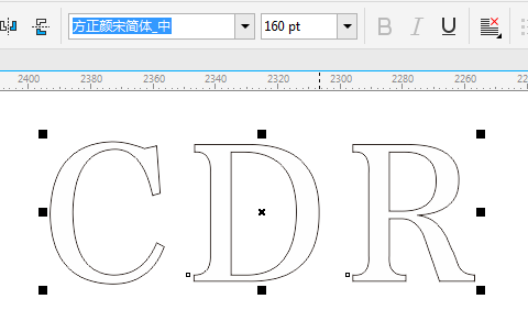 coreldraw x8中文增强版