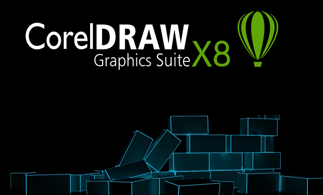 coreldraw x8官方专业版