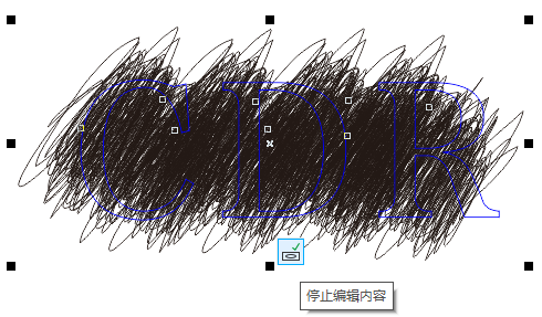 coreldraw x8中文增强版