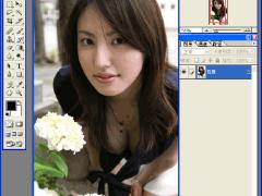 adobe photoshop V7.0 安装版简体中文（附注册机及序列号）