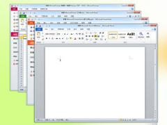 Microsoft Office 2010 简体中文版