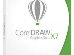 coreldraw x7绿色中文正式版