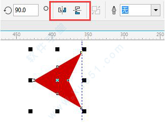 coreldraw x4官方中文正式版