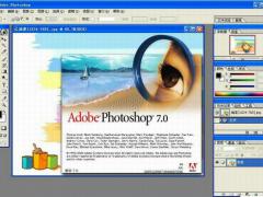 Adobe photoshop v7.0 官方简体汉化版