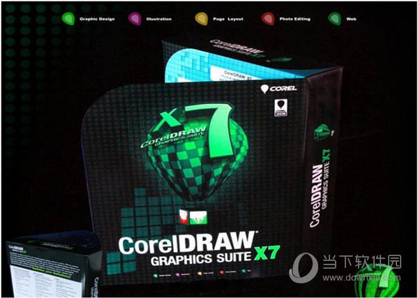 coreldraw x7绿色简体中文官方版