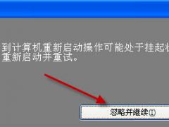 Adobe PhotoShop CS5中文版 精简特别版(图像处理软件)