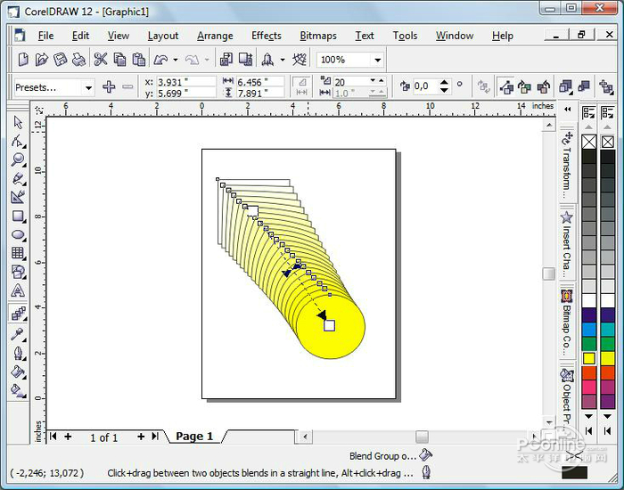 coreldraw 12 简体中文官方版